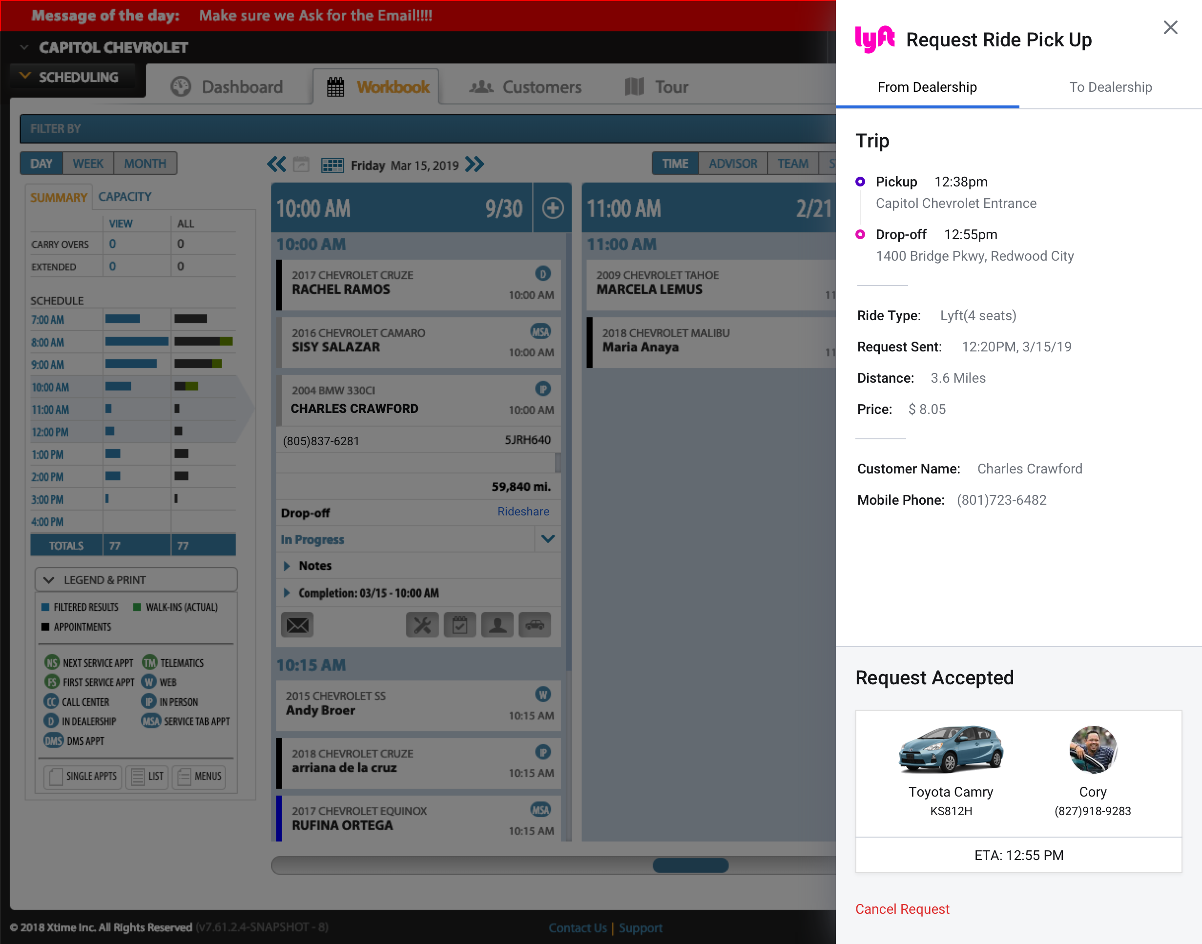 Request Accepted | Rideshare + Scheduling